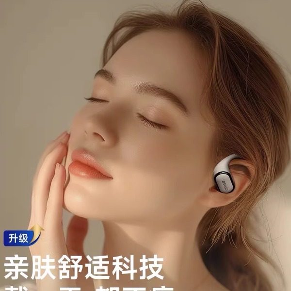 品牌正品臻选