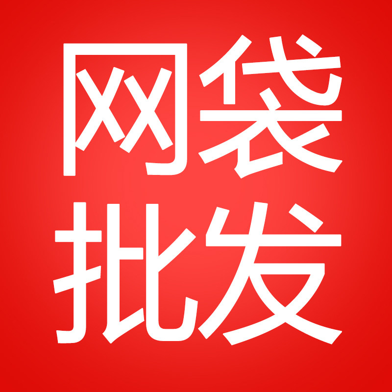 王小洲的店铺