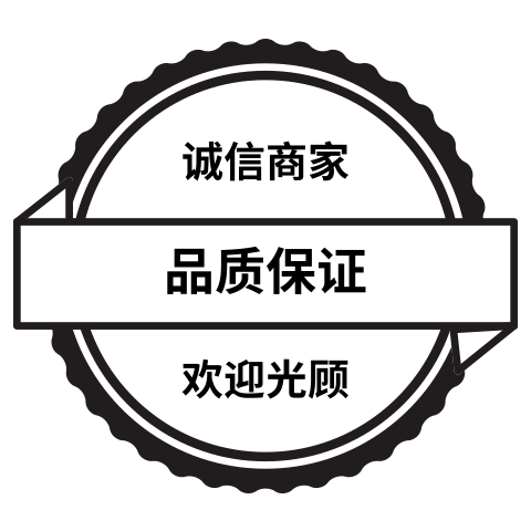 世纪兴鞋帽服饰精品店