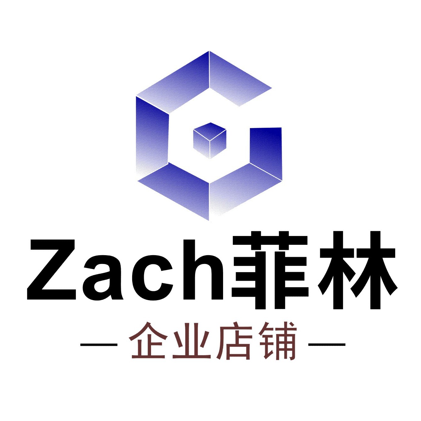 Zach菲林定制 店铺LOGO