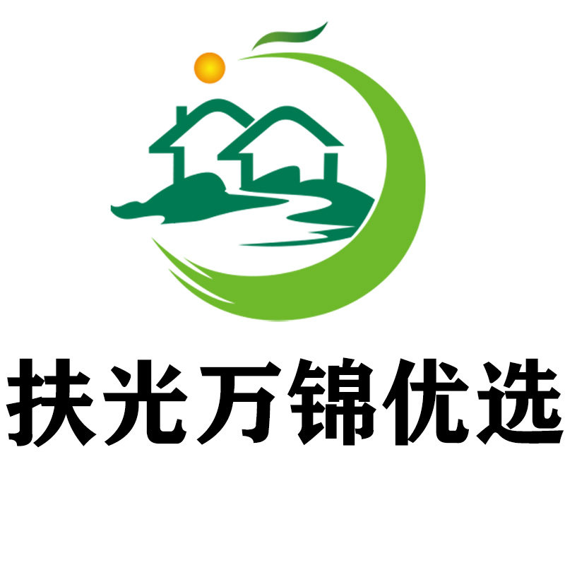 扶光万锦优选