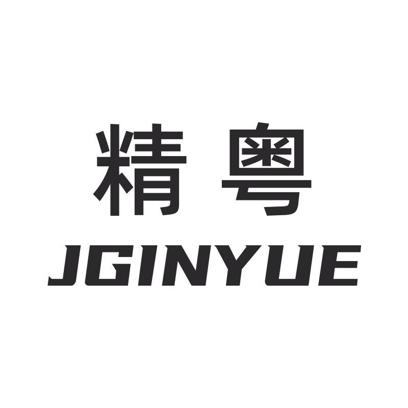 精粤数码旗舰店