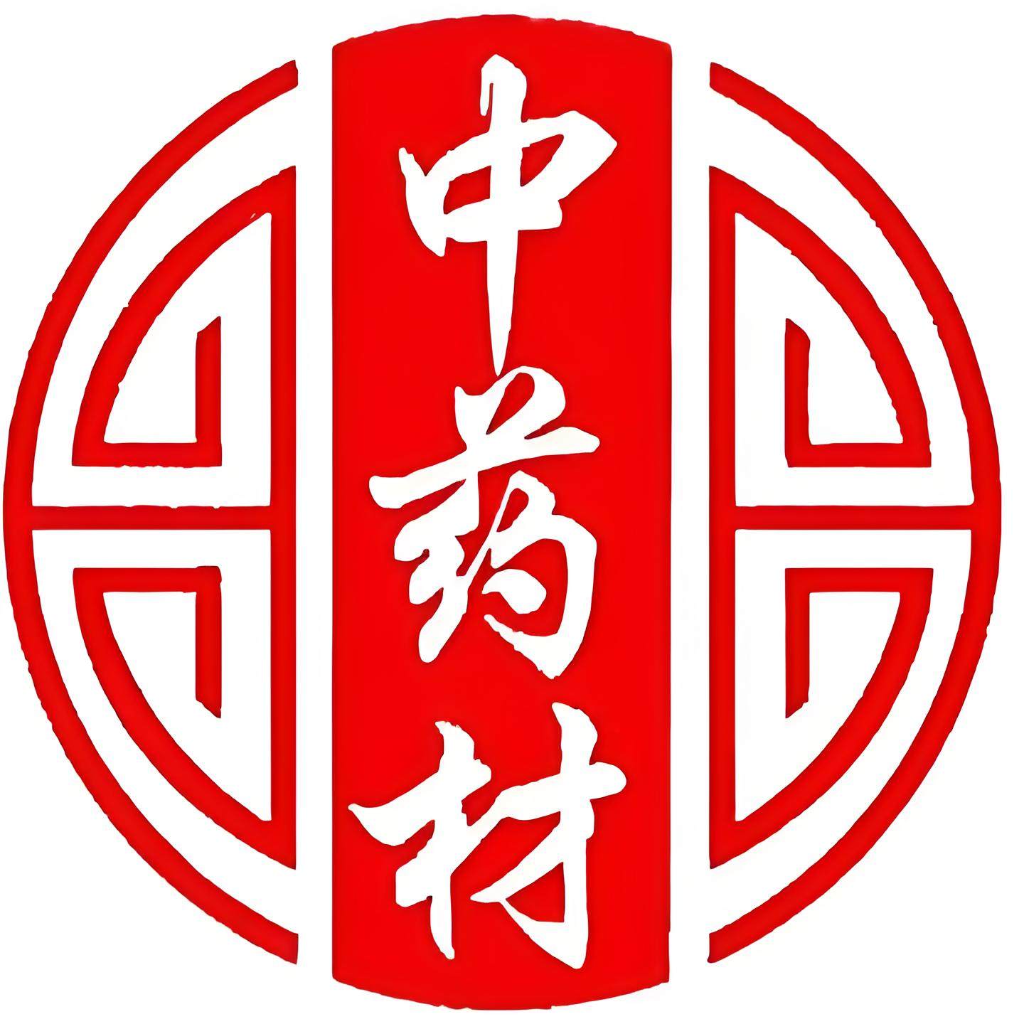 百草品康精品药材
