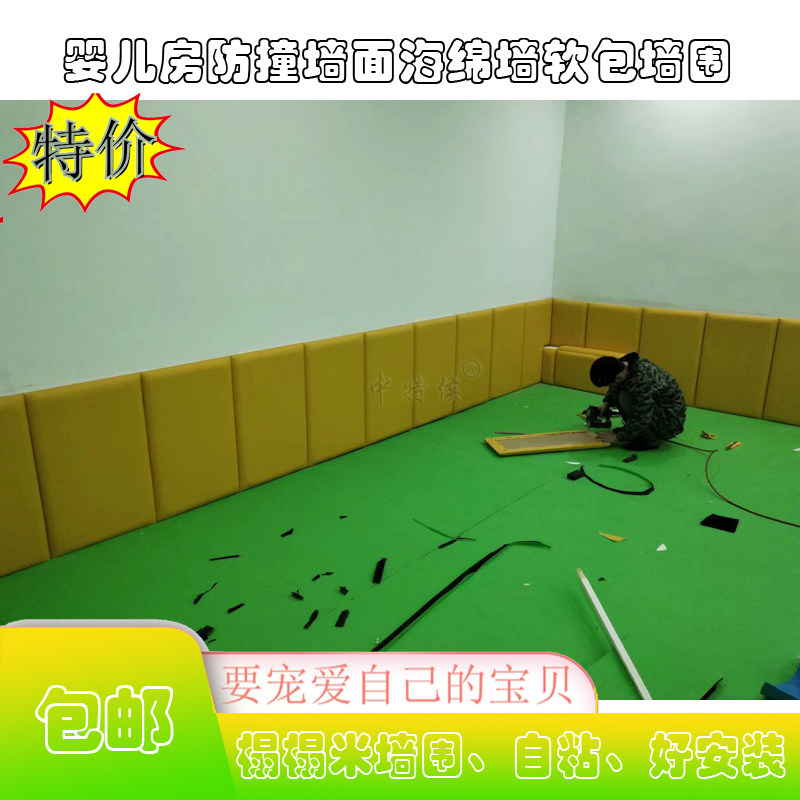 非凡幼教玩具批发