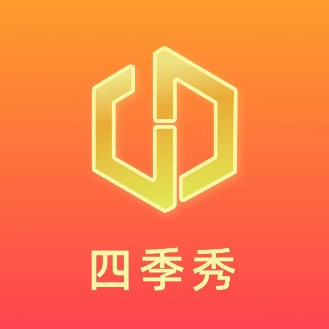 四季防臭袜日用品