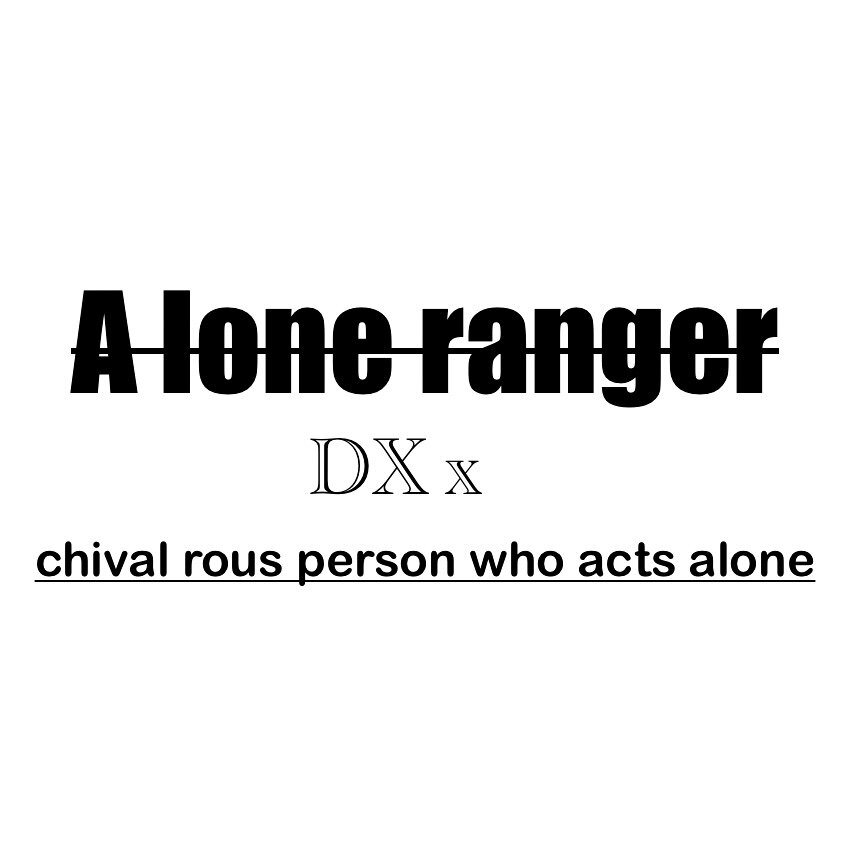 A lone ranger 店铺LOGO
