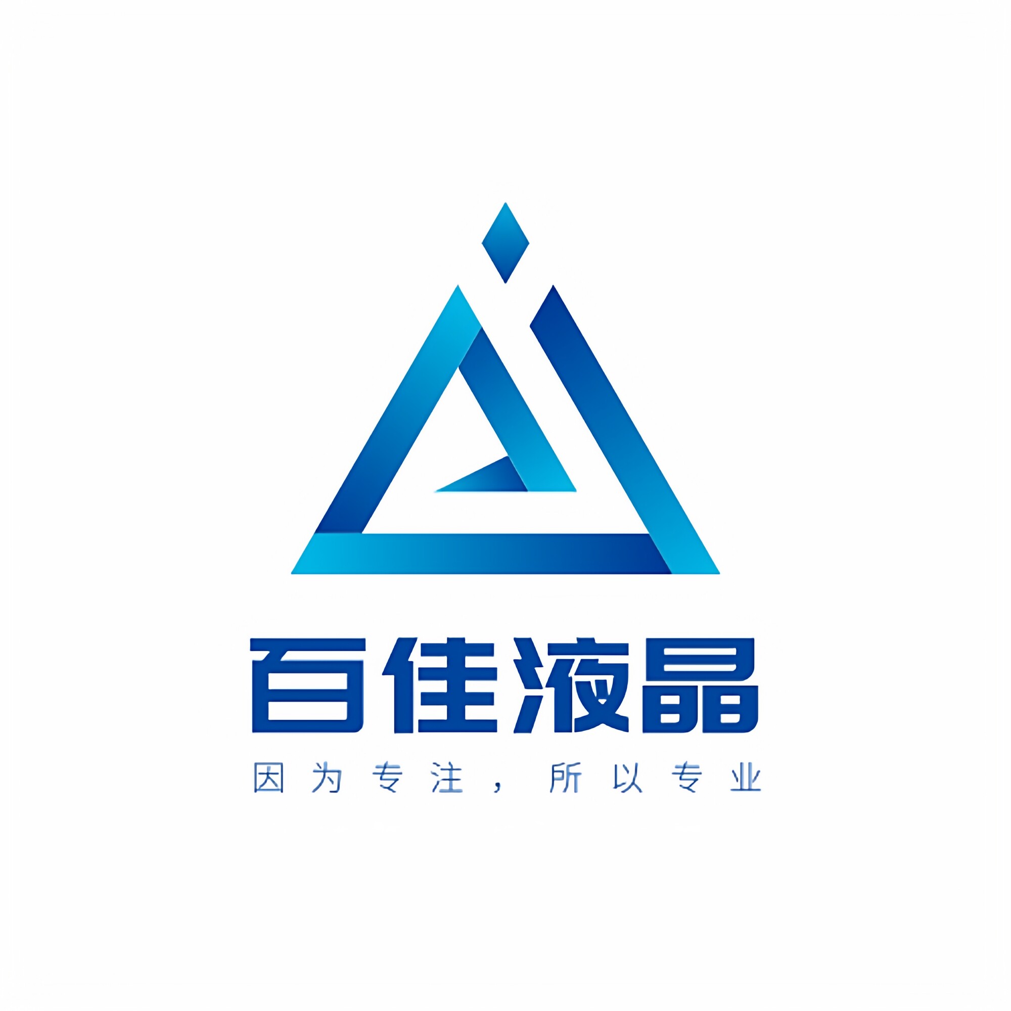 百佳液晶