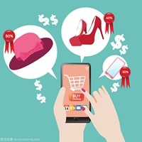 盈泰美妆折扣店
