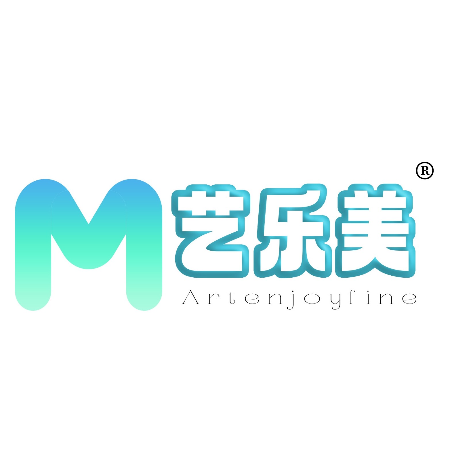 艺乐美旗舰店 店铺LOGO