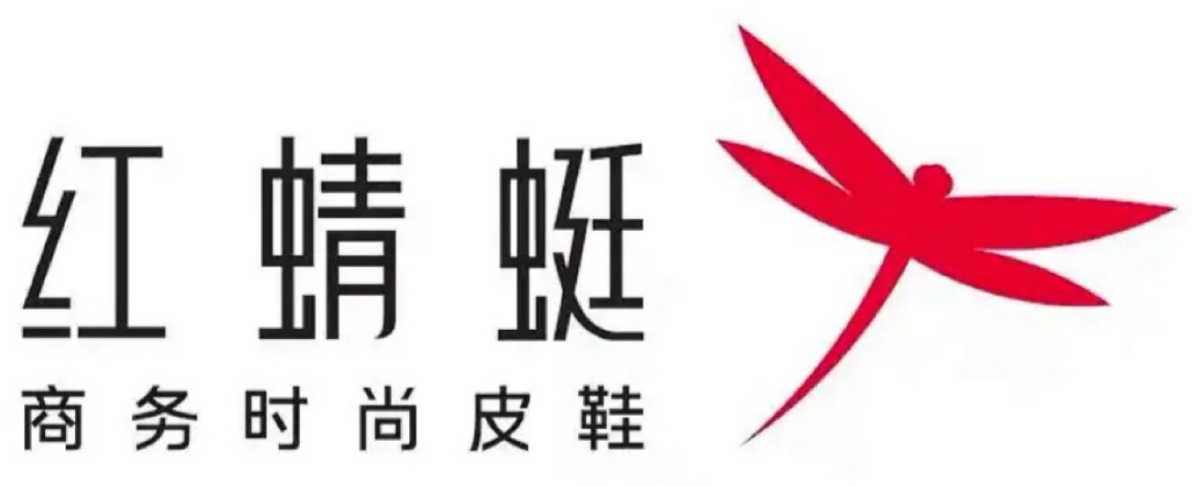 红蜻挺浙南品牌男鞋