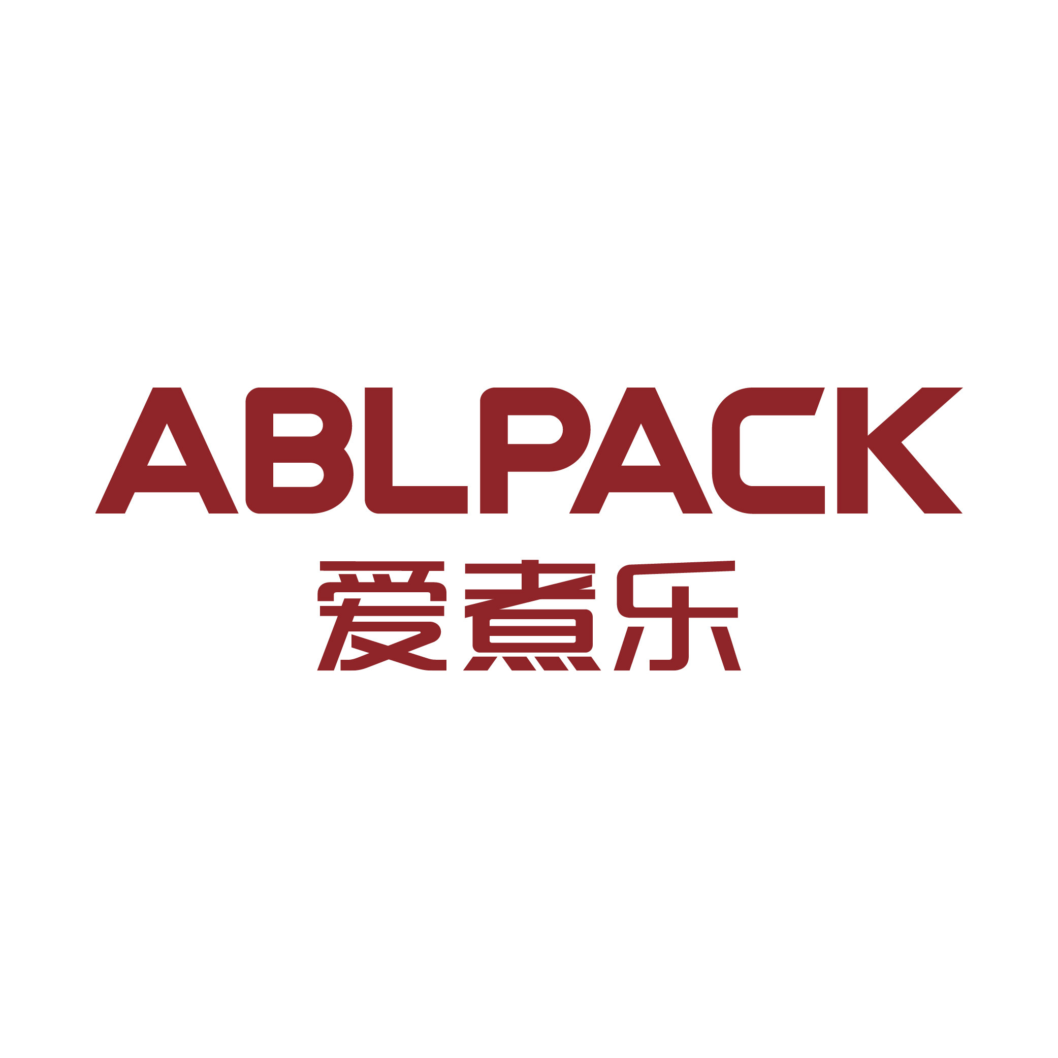 爱煮乐餐饮用品店 店铺LOGO