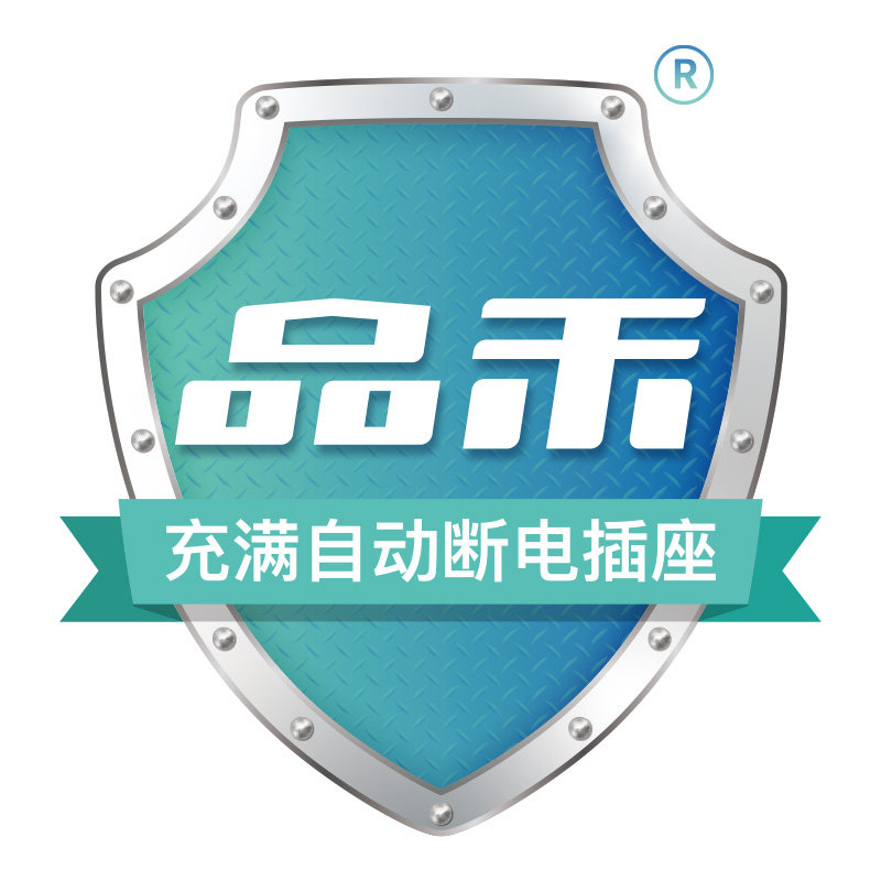 品禾旗舰店 店铺LOGO