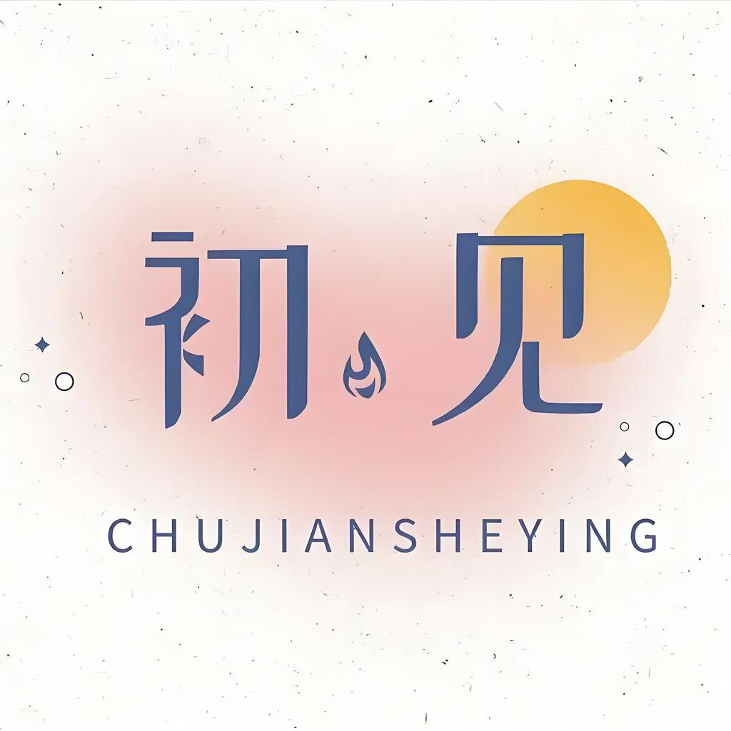 相见女鞋