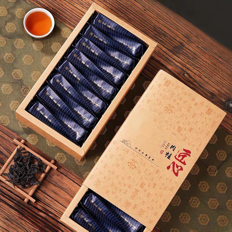 茶庸旗舰店 店铺LOGO