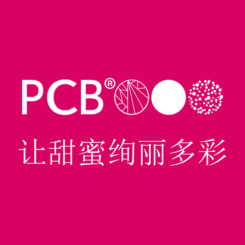 PCB旗舰店