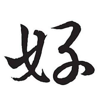 好多多甄选百货