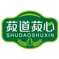 红谷地食品企业店企业店