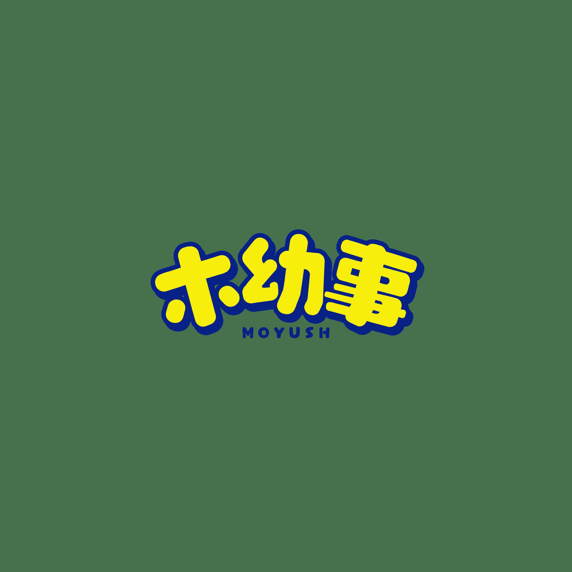 木幼事旗舰店