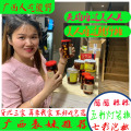 巧总管旗舰店 店铺LOGO