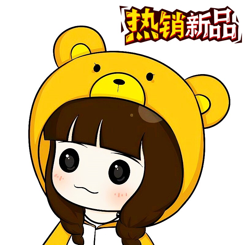 欣欣的童年城堡