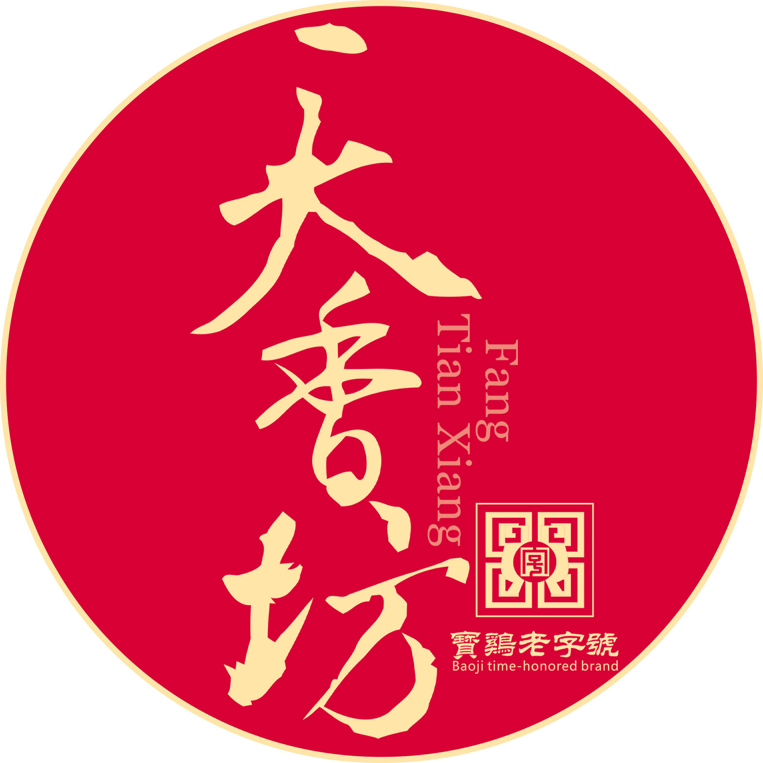 陕西天香食品专营店