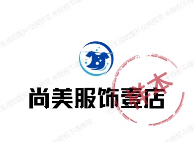 尚美休闲服饰壹店