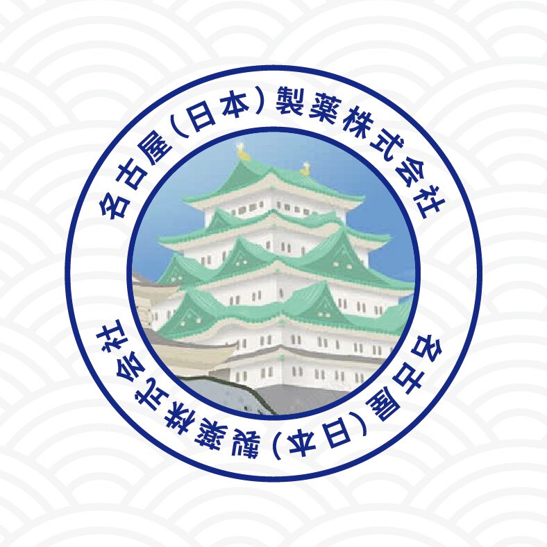 名古屋水族企业店 店铺LOGO
