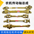 杭州福沃克机械企业店