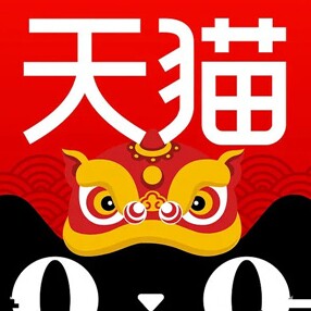 reedea旗舰店