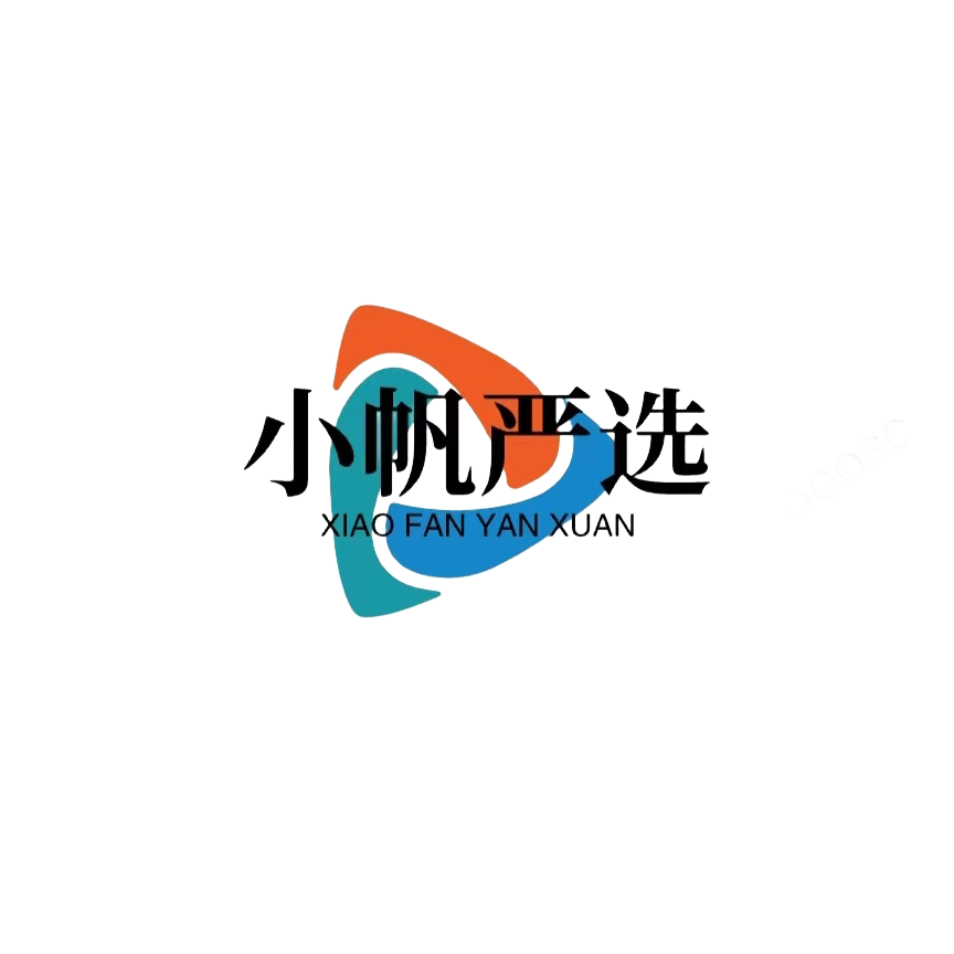 小帆严选