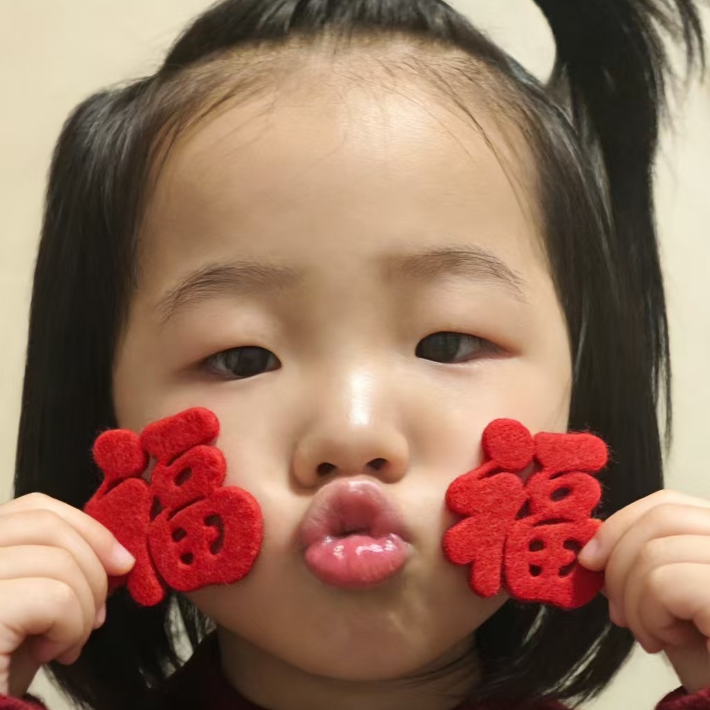 对她永远温柔