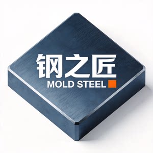 模具特钢金属材料 店铺LOGO