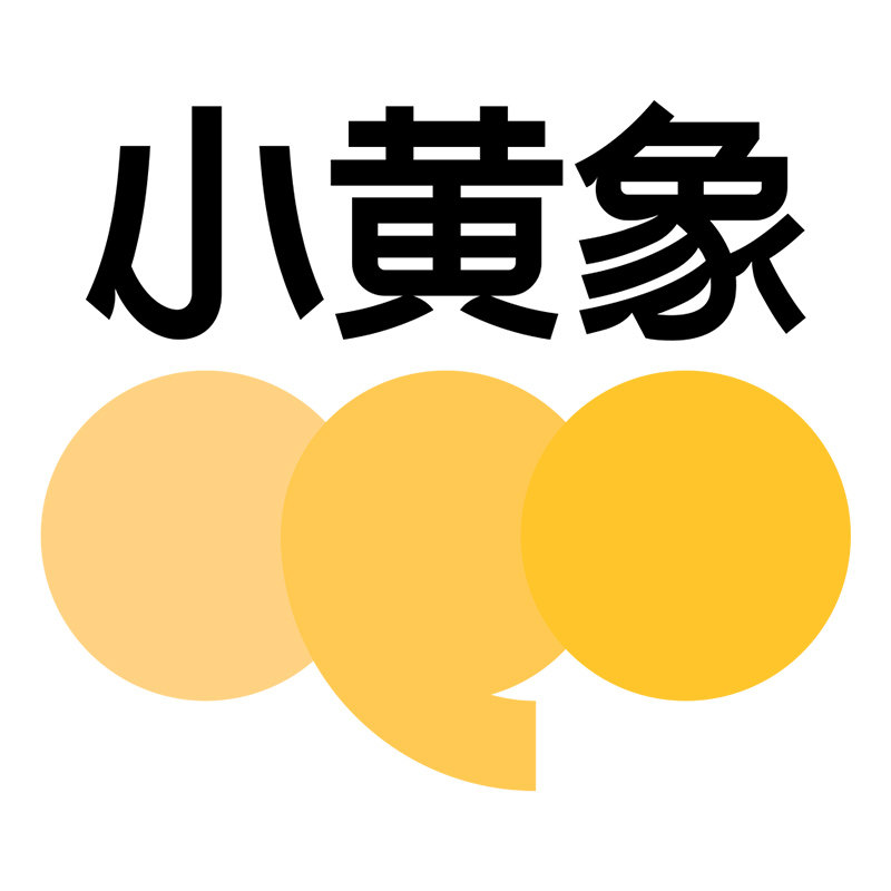 小黄象官方企业店