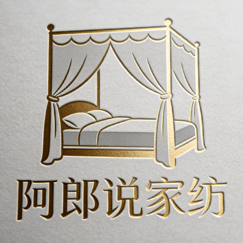 阿郎说家纺旗舰店