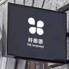 易家良品企业店