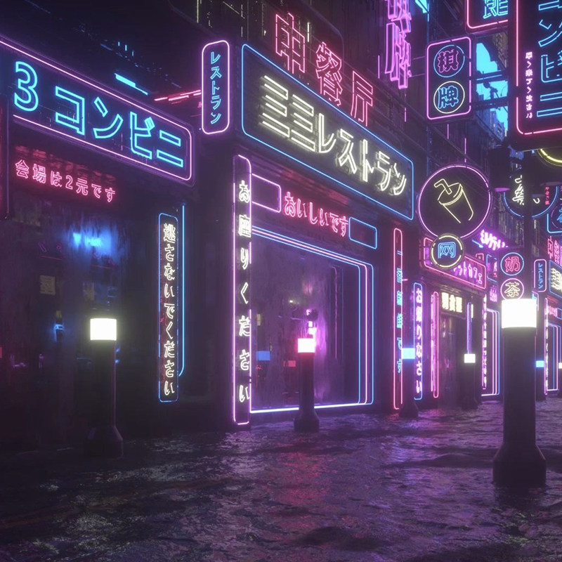 Neon Street霓虹街