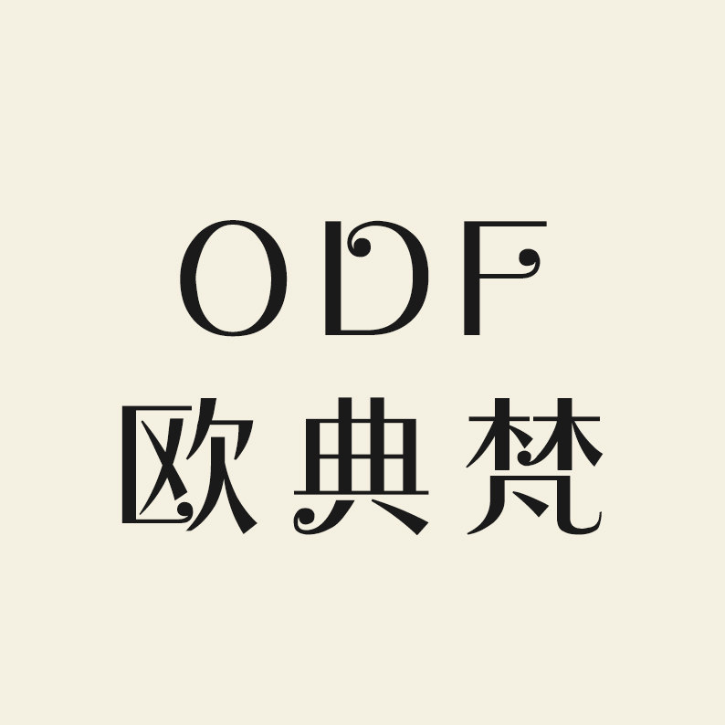 欧典梵旗舰店
