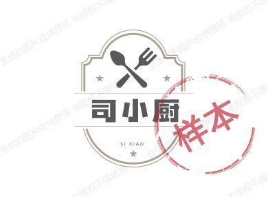 司小厨 养生膳食
