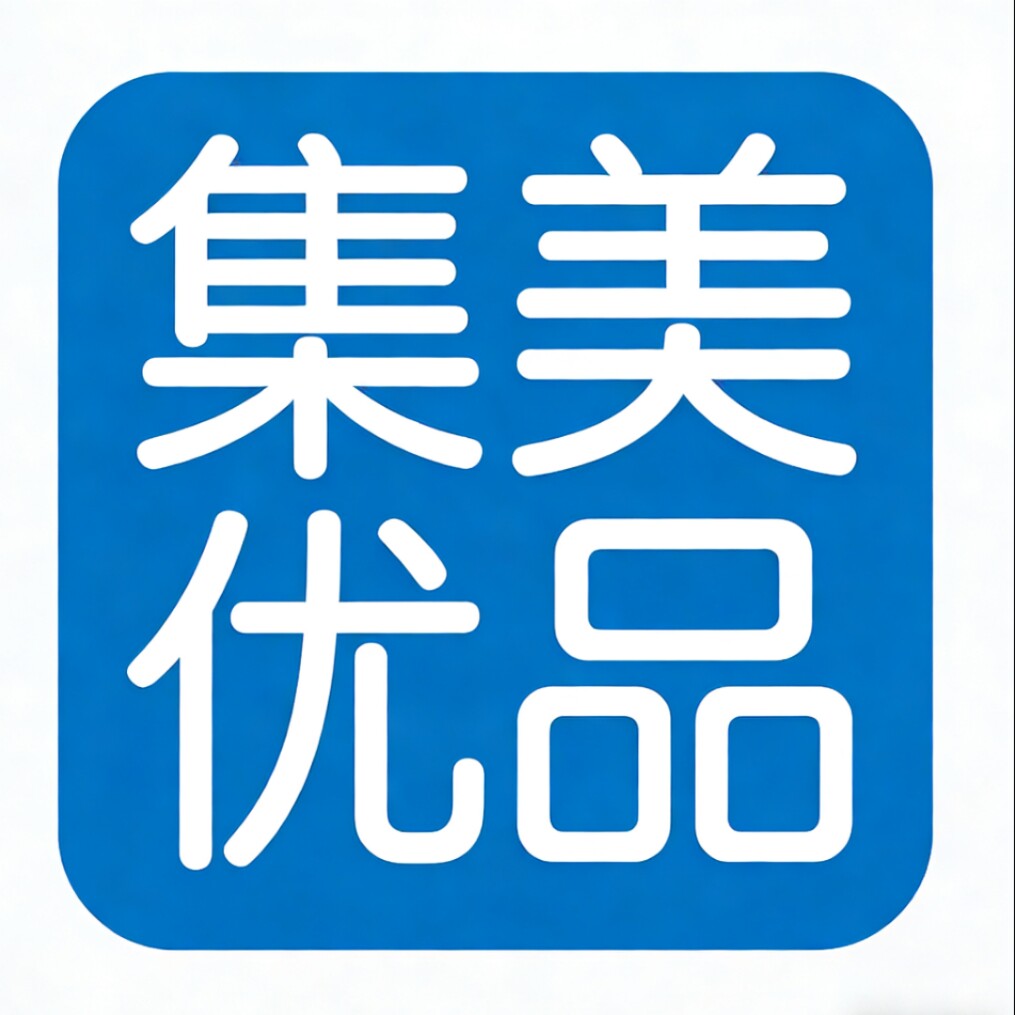 集美定制家具 店铺LOGO