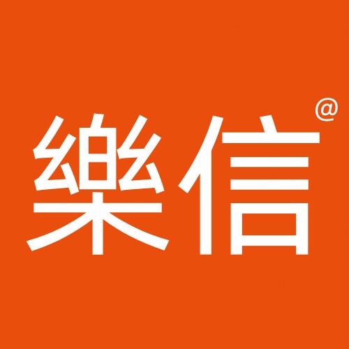 乐信数码 店铺LOGO