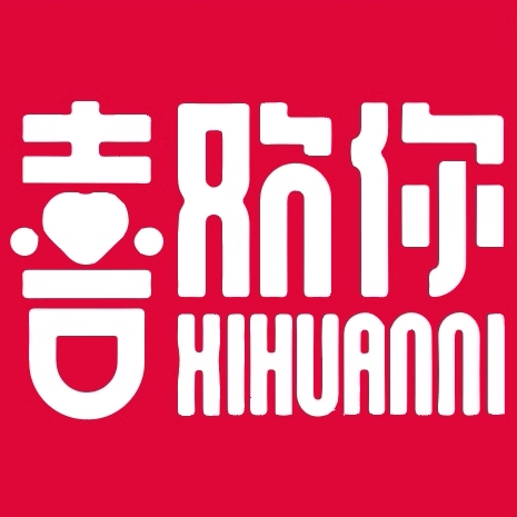喜欢你家居旗舰店