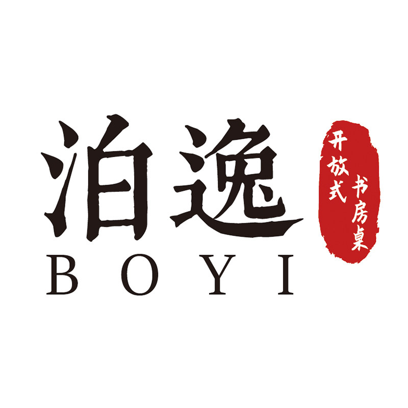 泊逸旗舰店