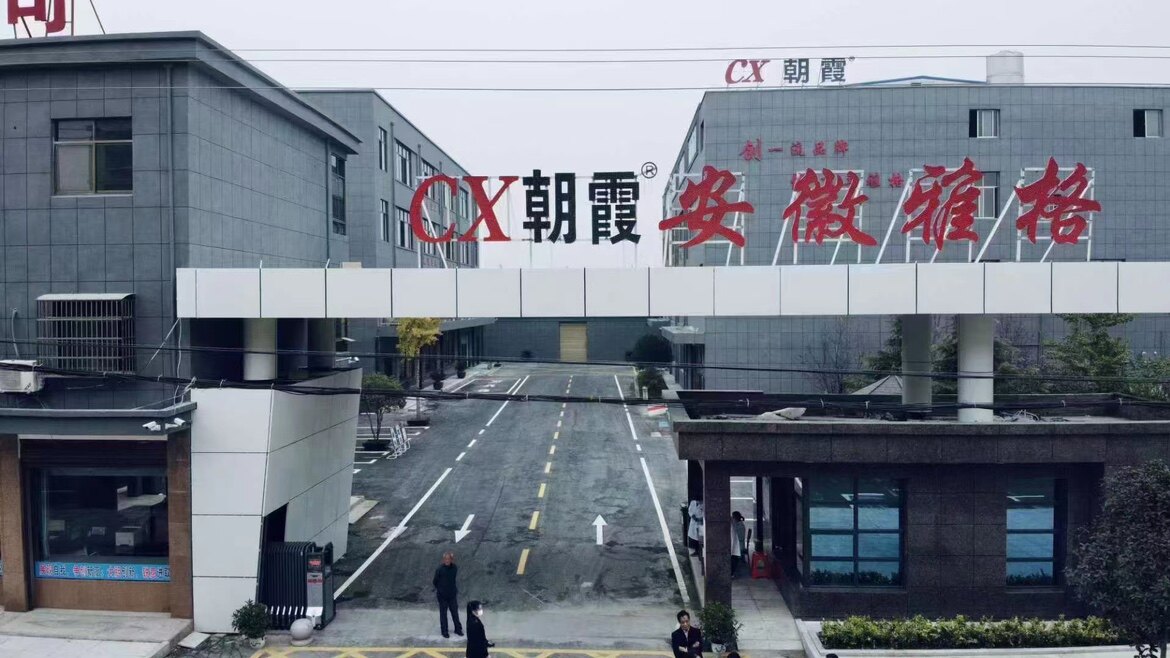 朝霞口罩