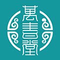 万春堂大药房旗舰店