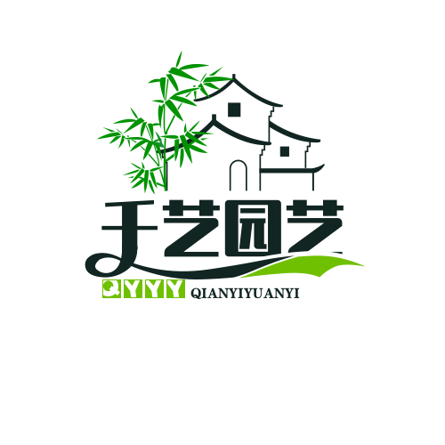 千艺园艺厂家企业店