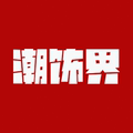 潮饰界官方店 店铺LOGO