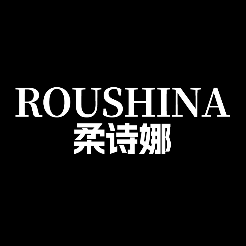 柔诗娜旗舰店