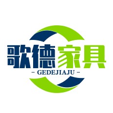 歌德家居 店铺LOGO