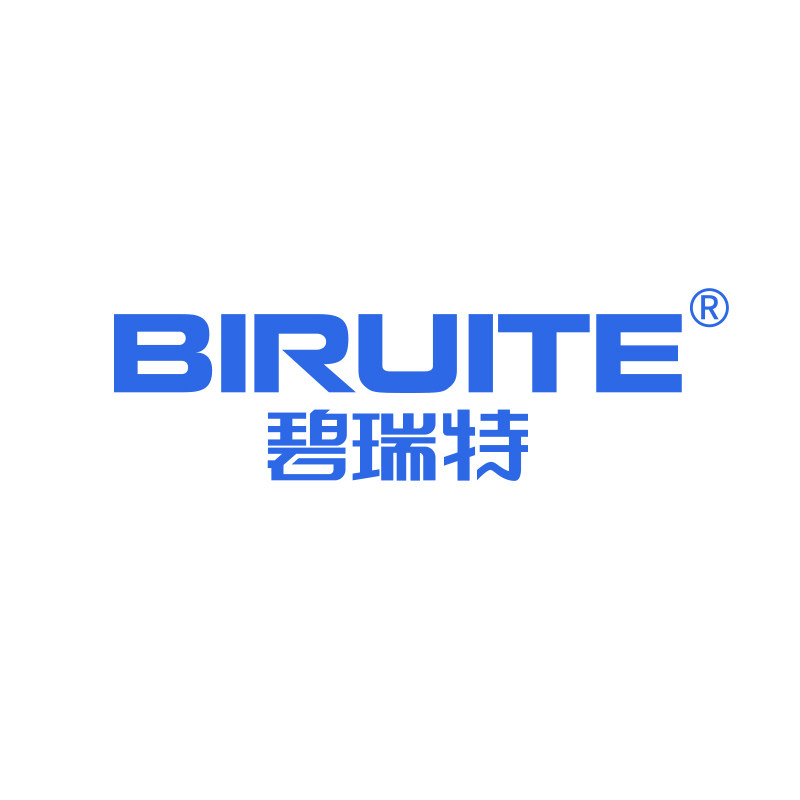 biruite碧瑞特旗舰店