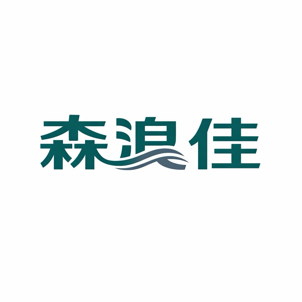 森浪佳官方店 店铺LOGO